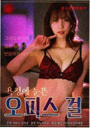 膜过滤精分离装置管路与压力表布局示意